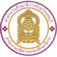 ฐานข้อมูลและเผยแพร่ข้อมูล นวัตกรรม 1 อำเภอ 1 สถานศึกษาคุณภาพในจังหวัดลพบุรี
